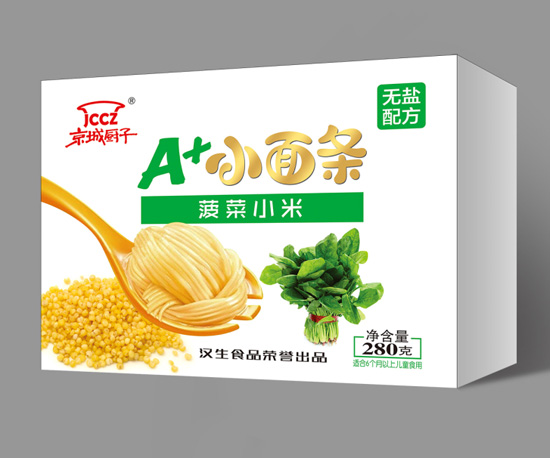 ���ǏN���߲�С��A+С��l���