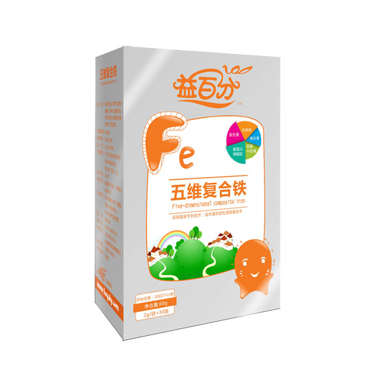 益百分五維復合鐵