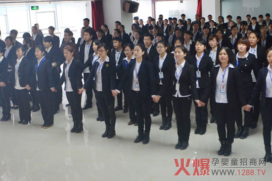 昂揚(yáng)向上的團(tuán)隊(duì)