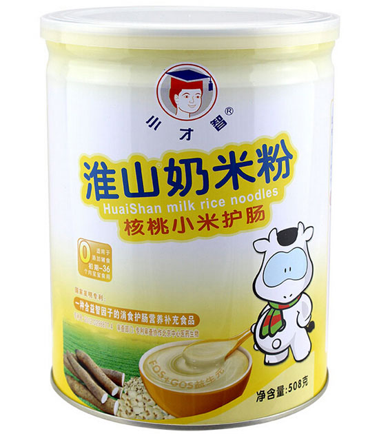 С���Ǻ���С���o����ɽ���׷�