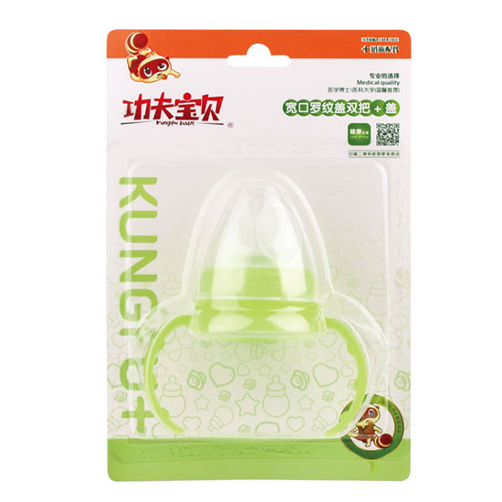 功夫?qū)氊悩?biāo)口瓶蓋、握把(單色)