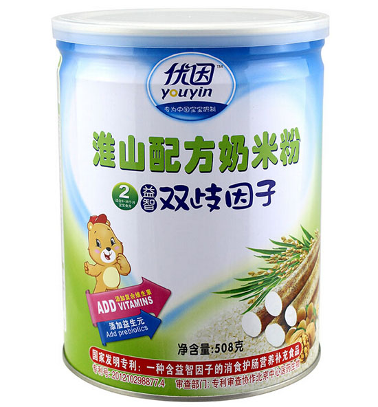 ��(y��u)��ɽ�䷽���׷�2��