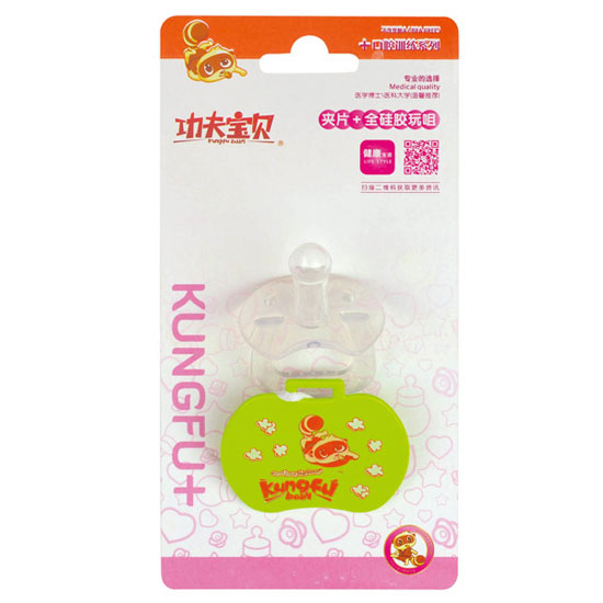 功夫?qū)氊悗A扁頭全硅膠安撫奶嘴