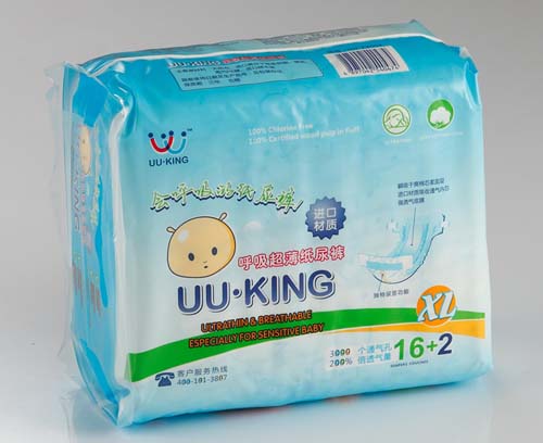 UU��KING������������ѝXL�aС���b