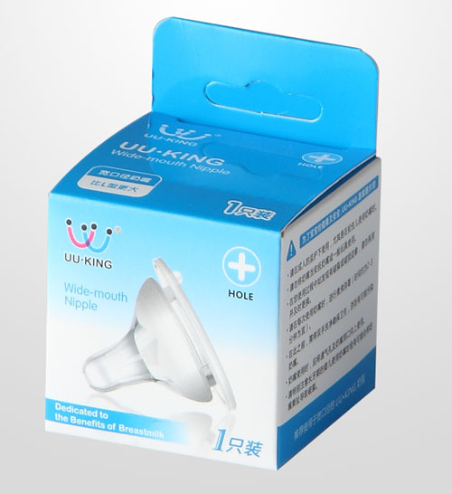 UU��KING���ڿڏ���Ȼ��������ʮ�ֿ�