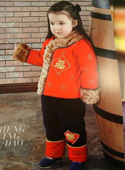 ʥ��uŮͯ���b