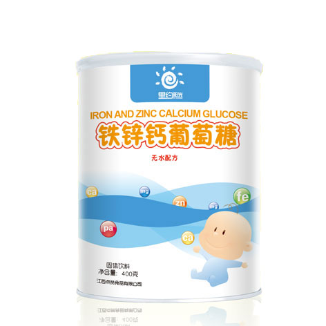 里約陽(yáng)光鐵鋅鈣葡萄糖