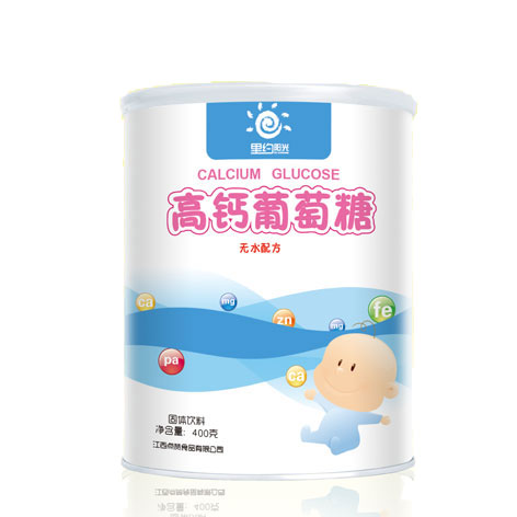 里約陽(yáng)光高鈣葡萄糖