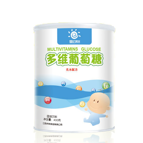 里約陽光多維葡萄糖