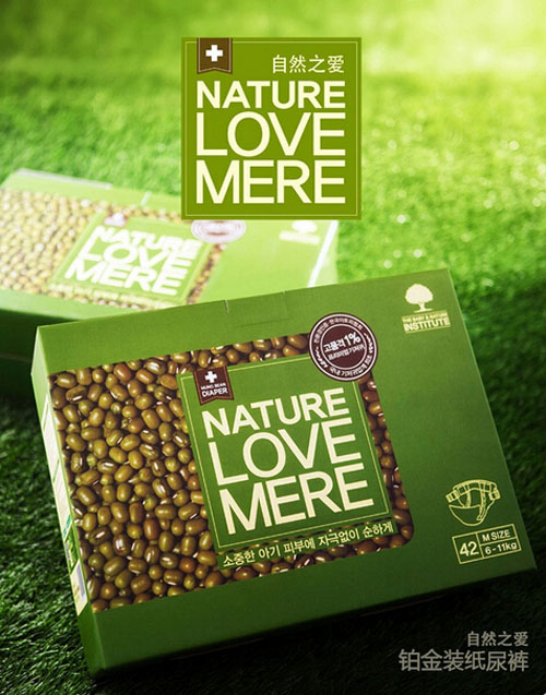 自然之愛鉑金裝紙尿褲
