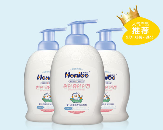 韓嬰寶嬰兒舒爽洗發(fā)沐浴泡泡