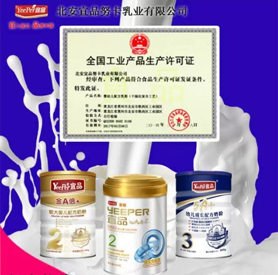 `ϵİȫ ƷI(y)Є(dng)ڳZ