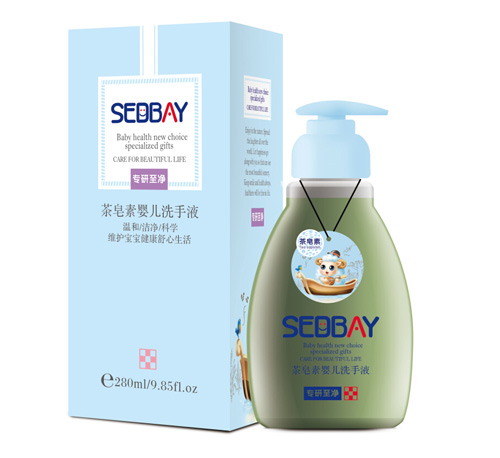 喜得貝茶皂素嬰兒洗手液