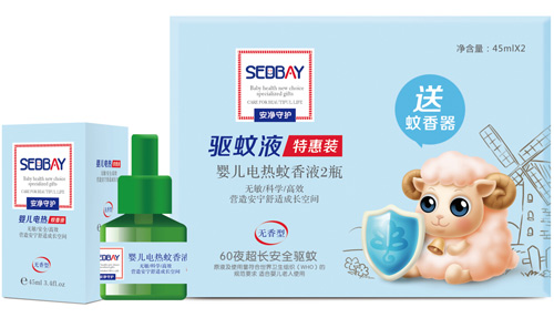 喜得貝驅蚊液套裝