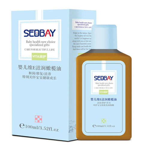 喜得貝嬰兒維E滋潤橄欖油