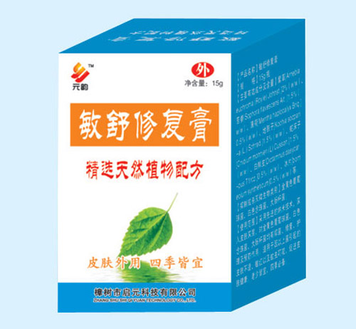 元韻敏舒修復(fù)膏