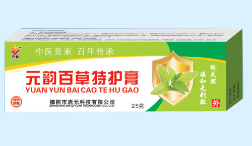 元韻百草特護(hù)膏