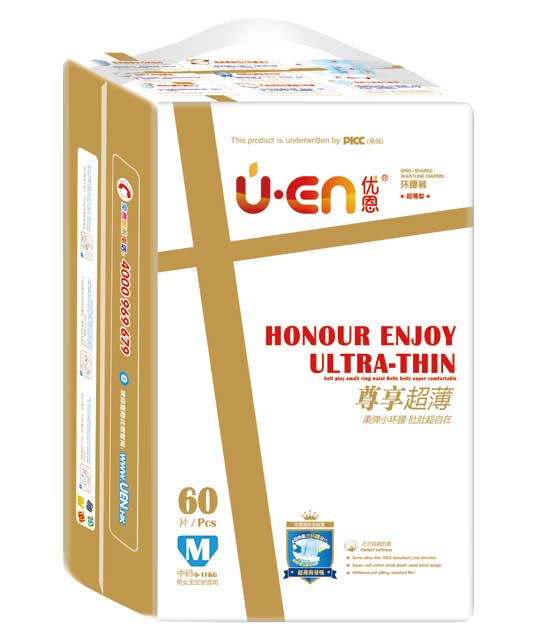 優(yōu)恩尊享超薄環(huán)腰褲M