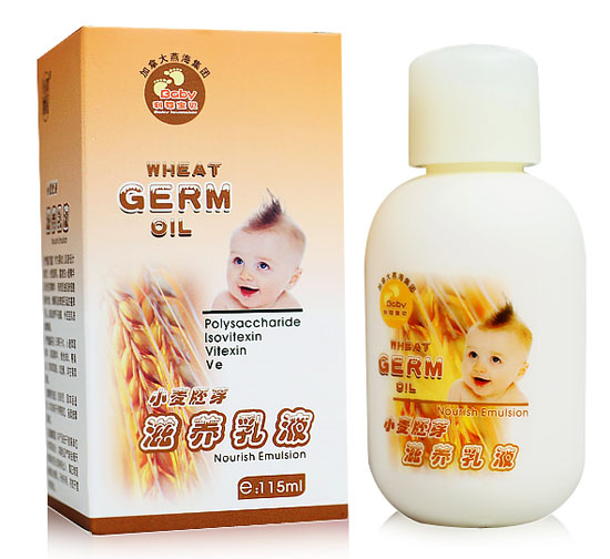 利嬰寶貝小麥胚芽滋養(yǎng)乳液