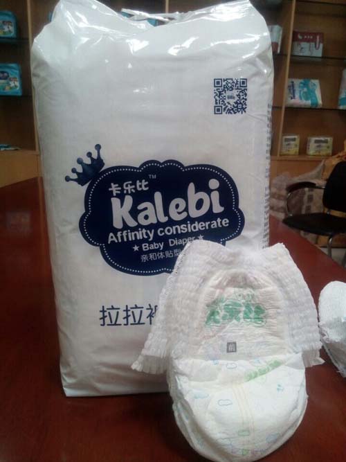 �����ȳ����냺����ѝXXL50Ƭ