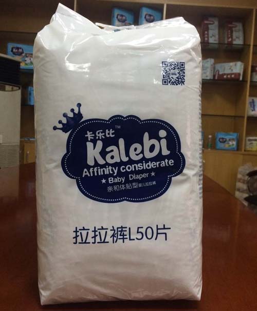 �����ȳ����냺����ѝXL50Ƭ