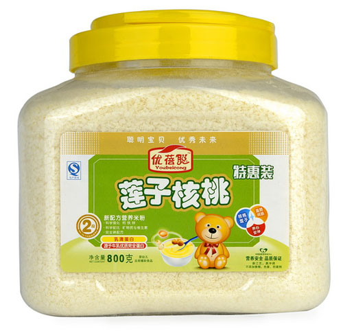 ��(y��u)��ɏ�Ӻ��ҠI(y��ng)�B(y��ng)�׷�2�Σ�Ͱ�b��