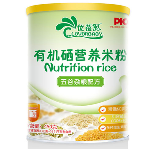 ��(y��u)������s�Z�䷽�ЙC���I�B(y��ng)�׷�