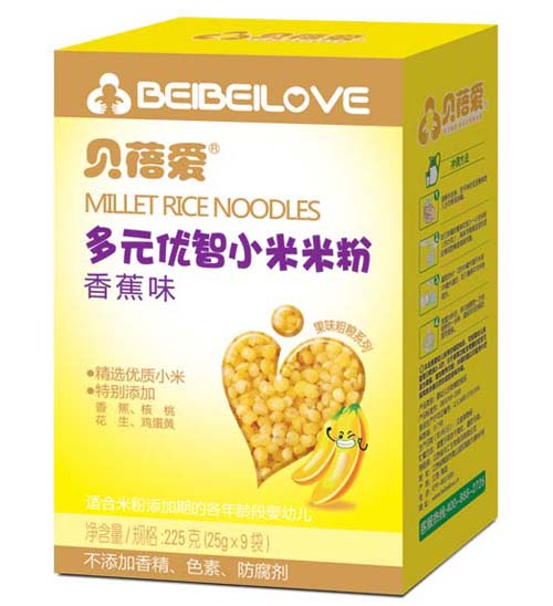 ؐ���(��i)��Ԫ��(y��u)��С���׷ۺ��b