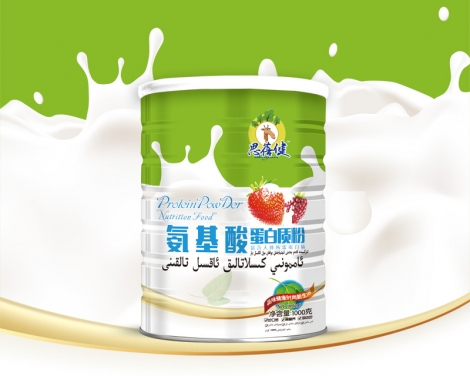 思蓓健氨基酸蛋白質(zhì)粉