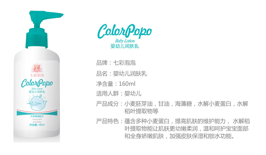 �߲�����yingye���w��