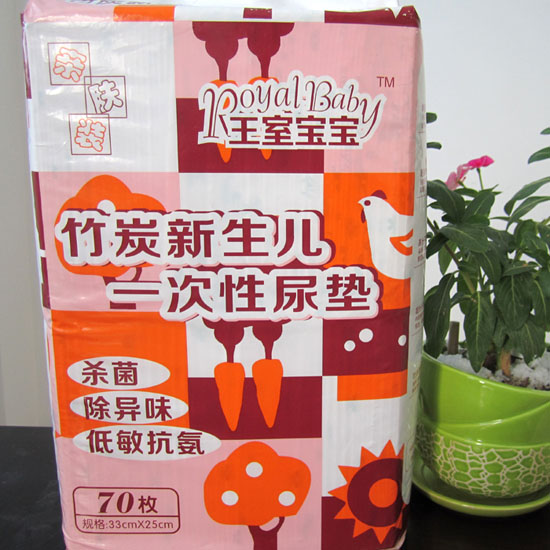 ���Ҍ�����̿����������һ������|70ö1