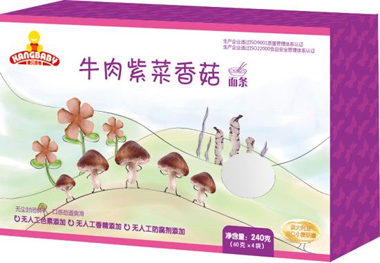 康貝多維紫菜營養(yǎng)面