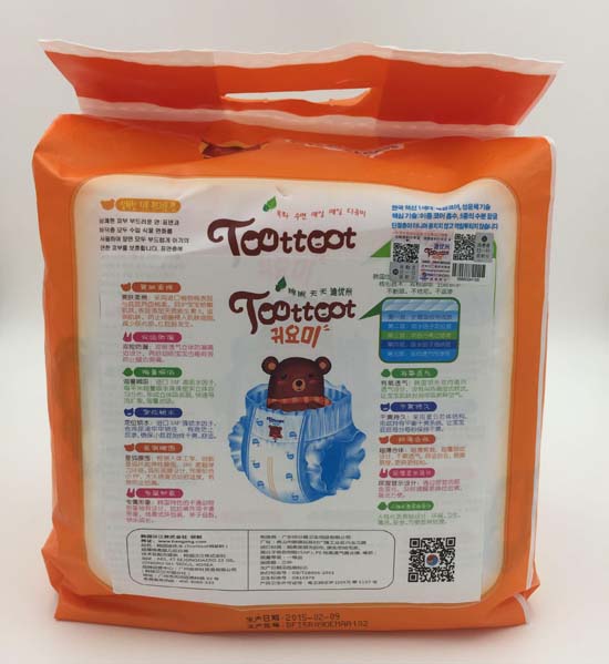 迪優(yōu)米嬰兒拉拉褲L碼