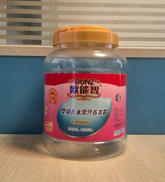  �W����3���O���F�\�}�I�B(y��ng)�׷�