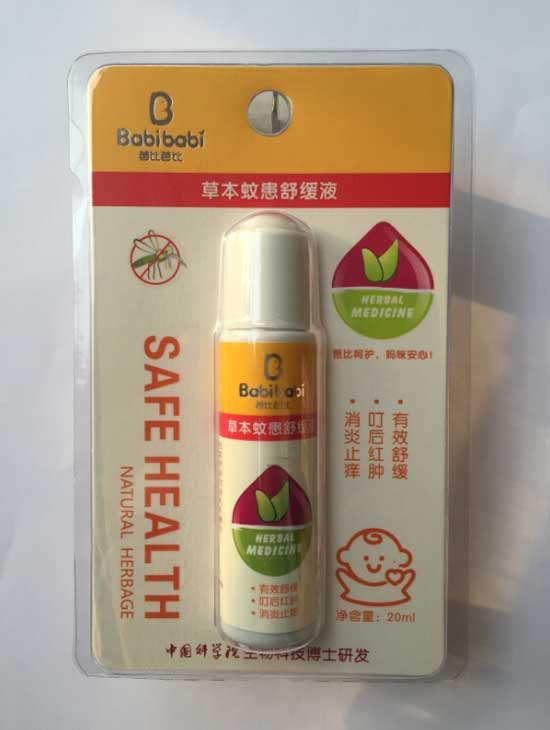  �ֱȰűȲݱ��û��澏Һ