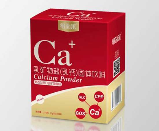 紐茜萊金裝乳鈣(乳礦物鹽)