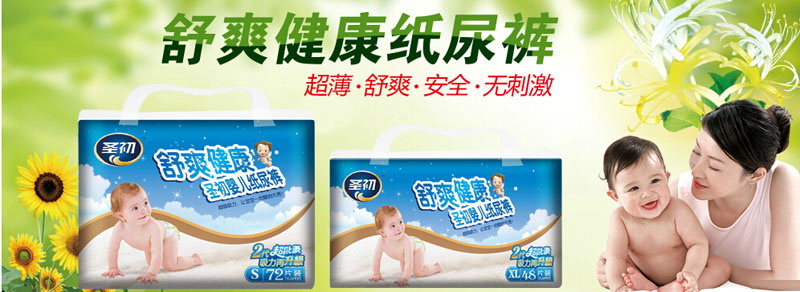 ��������������Ʒ���޹�˾