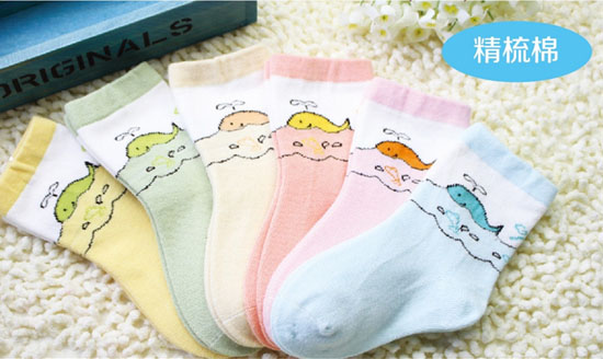 金色小魚精梳棉嬰童襪(3--5歲)