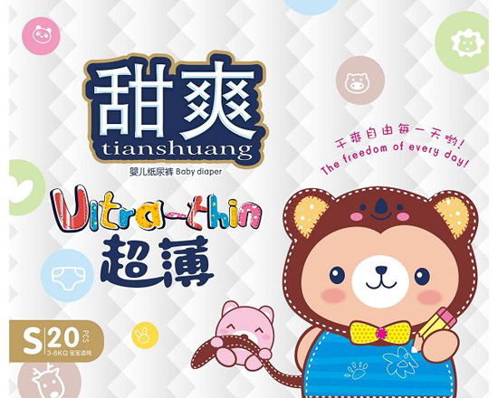 ��ˬyinge��������ѝS