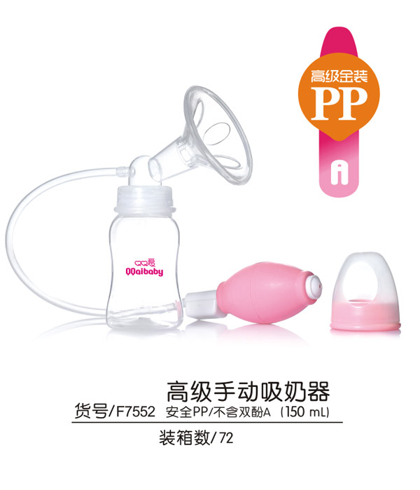 Q0��(��i)�߼�(j��)�ք�(d��ng)������