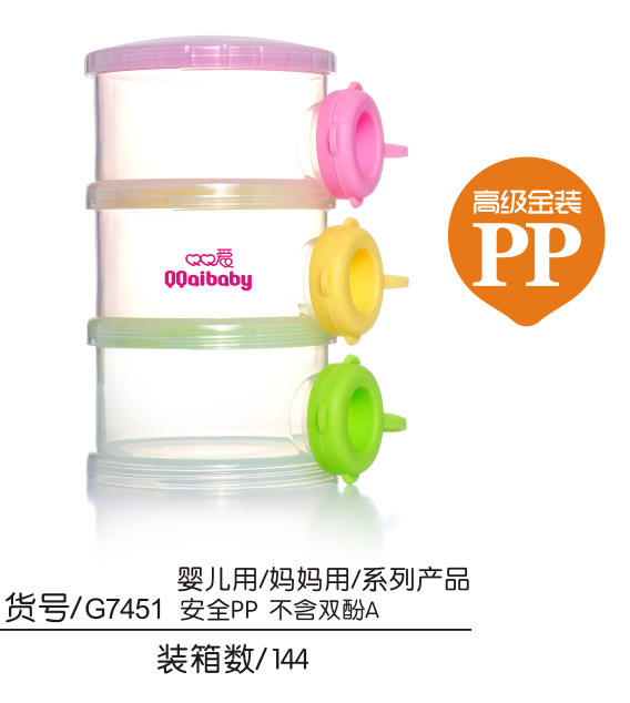 Q0��(��i)�̷ۺ�