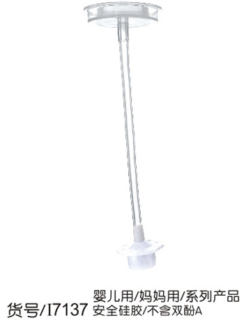 Q0�۰�ȫ��ƿ����