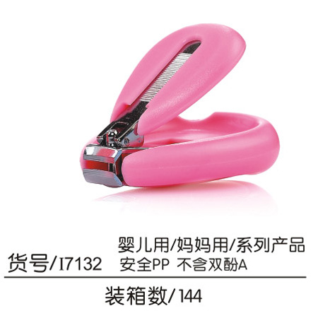 Q0愛(ài)兒童指甲鉗