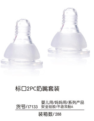 Q0�ۘ�(bi��o)��2PC�������b