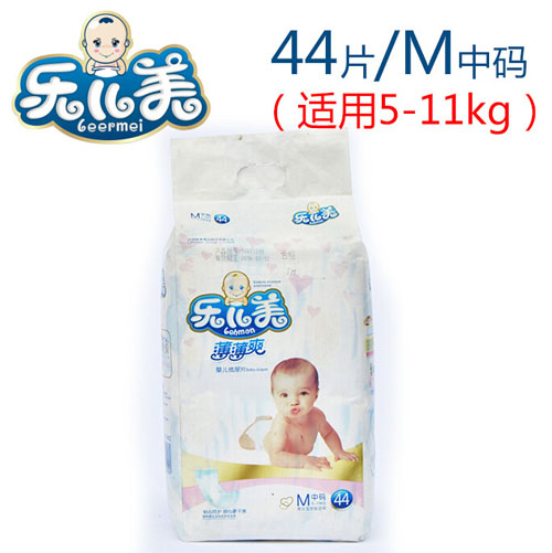 ����������ˬyinge����ƬM�a44Ƭ