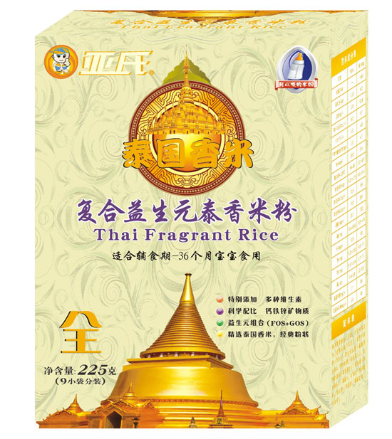 亞氏復(fù)合益生元泰國香米米粉盒裝