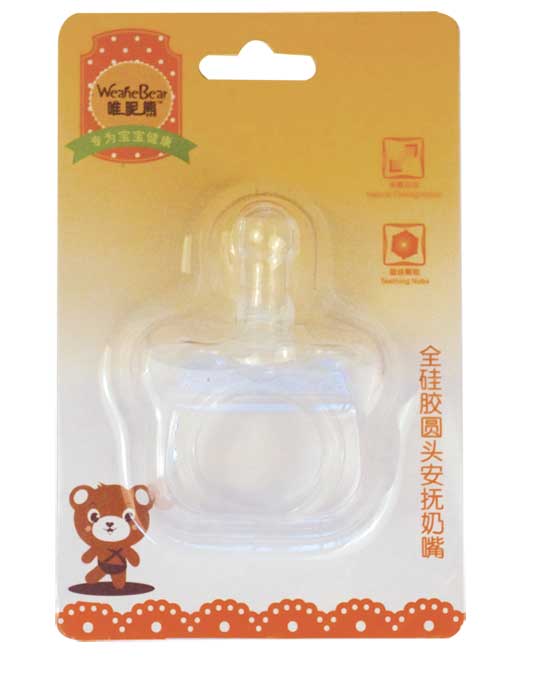 唯昵熊圓頭安撫奶嘴