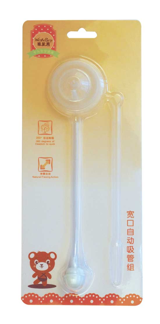 唯昵熊寬口吸管組
