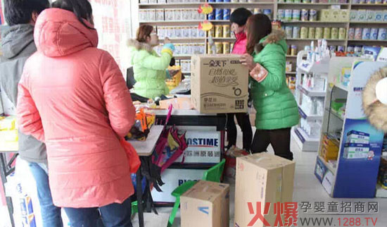 一朵紙尿褲大賣場