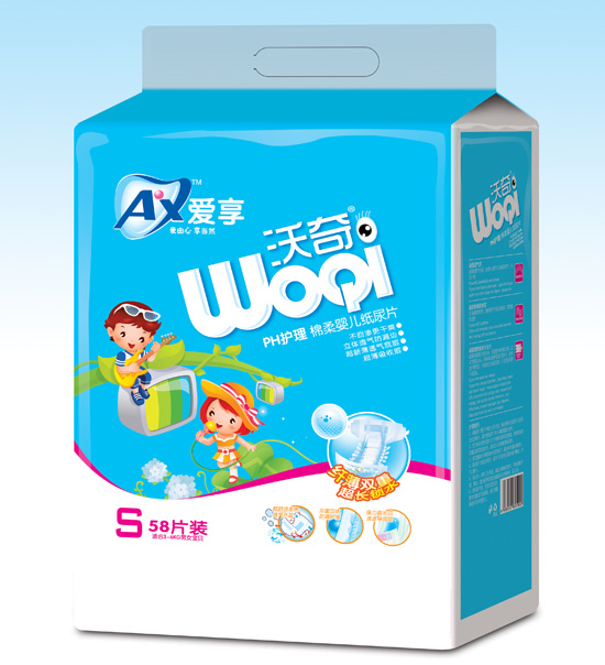 維媽媽沃奇紙尿片S碼